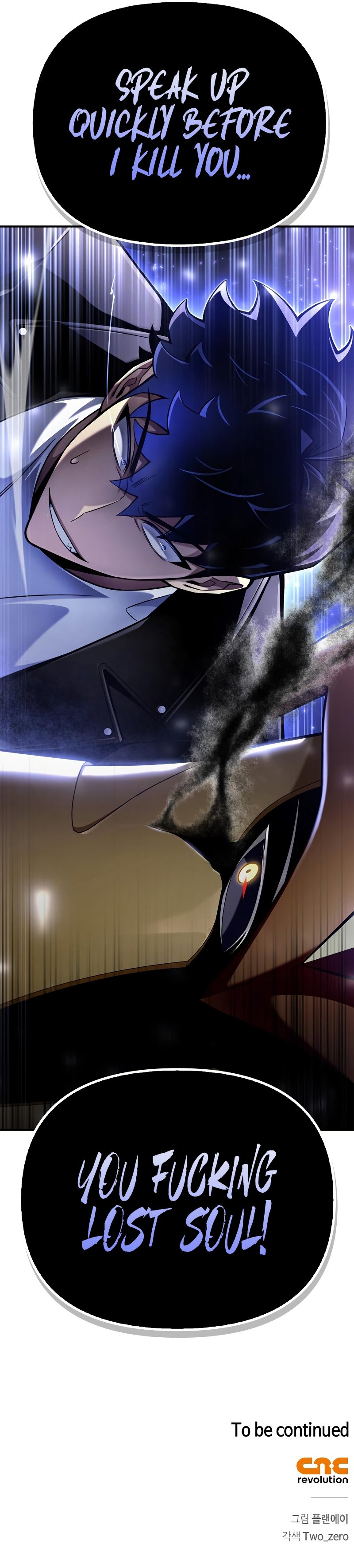 Superhuman Battlefield, Chapter 68 image 19